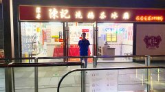 惠州饭店防滑剂效果