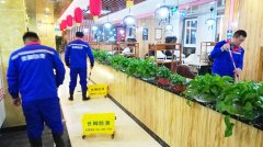 饭店用什么瓷砖防滑