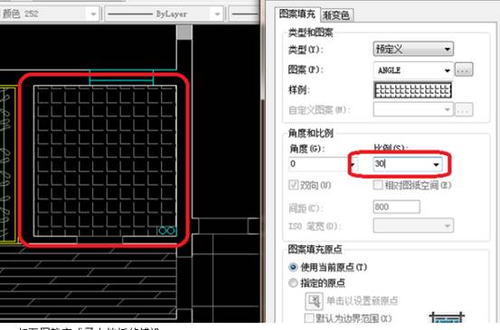 否防滑呢地板砖防滑剂的处理步骤